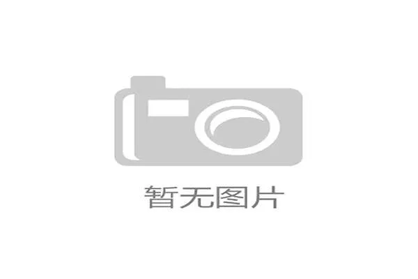 黄河廊道赛道融合国际竞速与黄河文化底蕴打造极致赛道体验 黄河廊道赛道融合国际竞速与黄河文化底蕴打造极致赛道体验