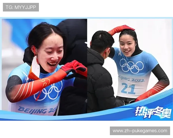 女子组第二轮：赵丹单轮第六的技术逆转因素