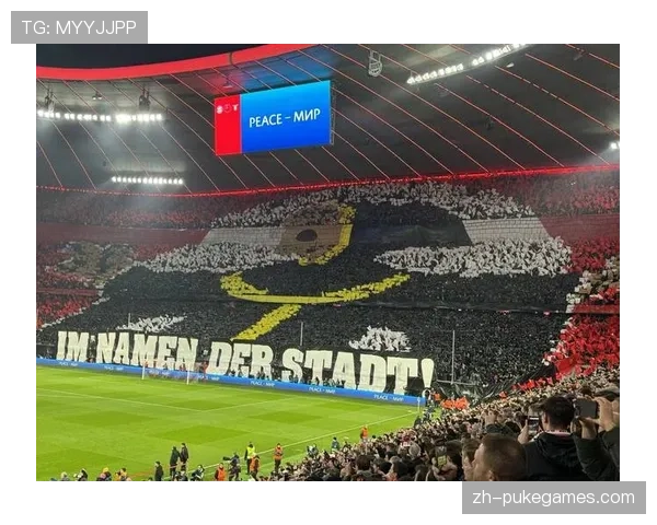 特写：圣西罗南看台Tifo向即将退役的米兰传奇致敬